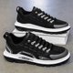 thumbnail image 3 of Zapatillas de deporte de alta calidad para hombre, calzado deportivo de lona transpirable sin cordones, zapatos informales con plataforma antideslizante, calzado de trabajo para hombre 2024, 3 of 5