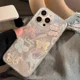 thumbnail image 2 of Funda de teléfono de lujo con plumas que fluyen de gasa ligera y mariposa colorida para iPhone 15 14 13 12Pro Max 11, cubierta trasera suave IMD a prueba de golpes, 2 of 4