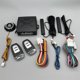 thumbnail image 2 of Kit de bloqueo centralizado con botón de arranque para automóvil, sistema de entrada sin llave, botón de arranque y parada, arranque del motor mediante control remoto, llavero del automóvil, 2 of 4
