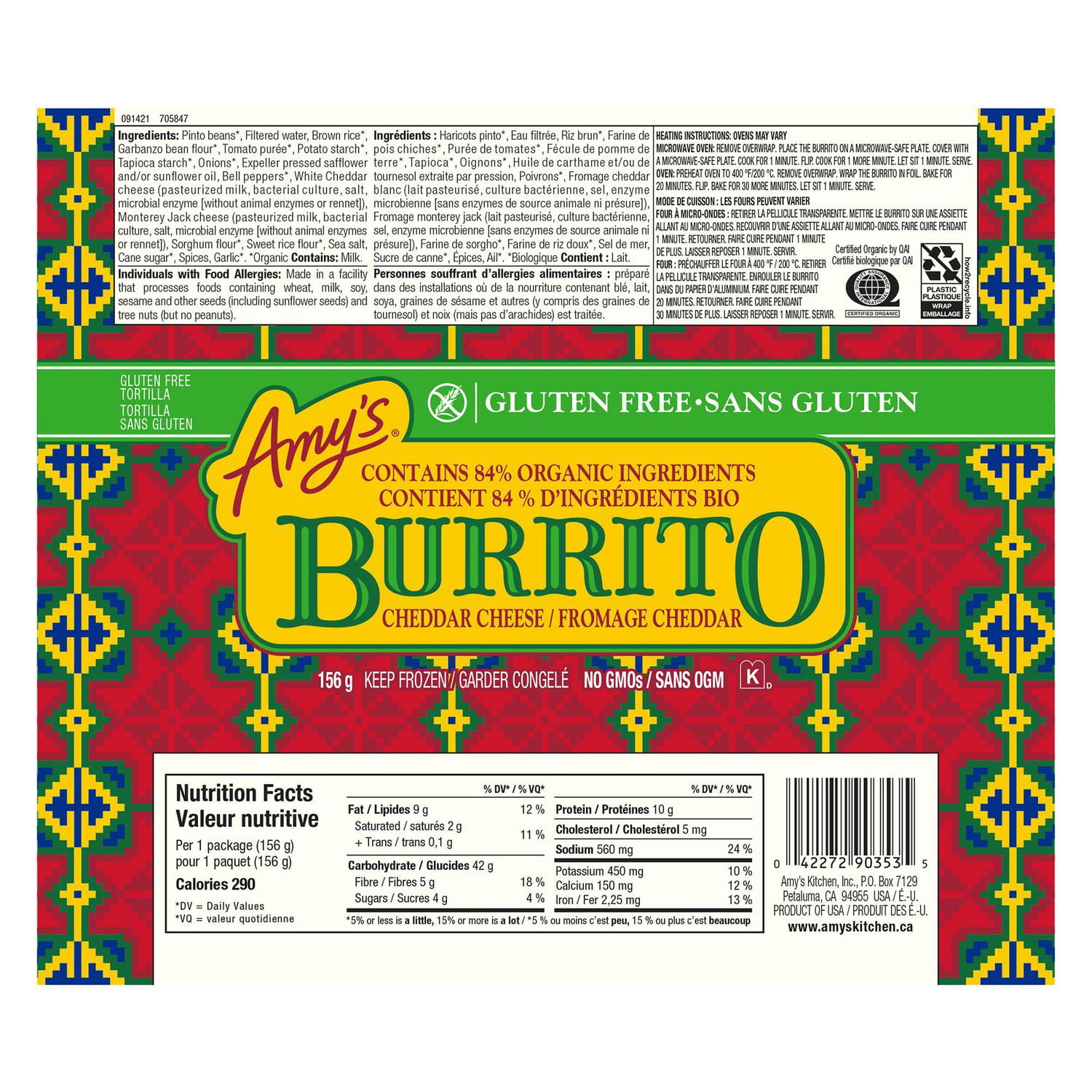 Amy's Kitchen, Gluten Free Bean & Cheese Burrito, 156g