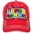 thumbnail image 1 of Gorra Visera curva con malla y ajustador Pook Frase Super Mommi, 1 of 4