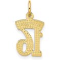 thumbnail image 3 of 14k Yellow Gold SWEET 16 Charm - 20mm, 3 of 6