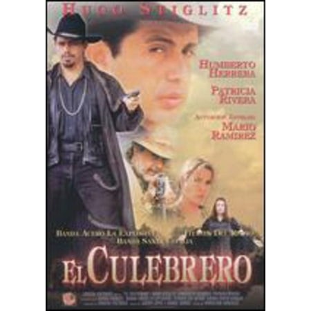 UPC 735978001086 product image for El Culebrero ( (DVD)) | upcitemdb.com
