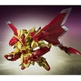 thumbnail image 3 of SD Gundam Superior Dragon Action Figure, 7", 3 of 3