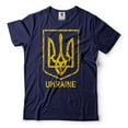 thumbnail image 4 of Mens Ukraine Trident Shirt Ukraine Military Green Shirt Ukraine Patriotic Shirt Ukraine Support Tee, 4 of 6
