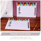 thumbnail image 3 of Portable Whiteboard Music Staff Whiteboard Music Teaching Tool Music Stave Whiteboard Piano Notes Board, 3 of 3