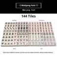 thumbnail image 4 of CYFW Portable Mahjong Set with 144 Melamine Tiles,Travel Size Chinese Mahjong Game with Faux Crocodile Leather Case,Compact Tabletop Game for Camping,Dorm & Social Gatherings,White, 4 of 7