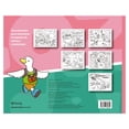 thumbnail image 2 of Cozy Cat 8 Hora de Un Paseo Planeta Libro de bolsillo 1ra edicion, 2 of 2
