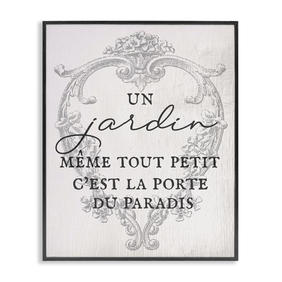 Stupell Industries Traditional French Phrase with Vintage Border Black Framed Giclee Art, 11 x 14, by Lil' Rue