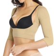 thumbnail image 1 of MISS MOLY Upper Arm Shaper for Women Rib-Knit Compression Crop Top Shapewear Push Up Chest Humpback Posture Corrector, 1 of 6