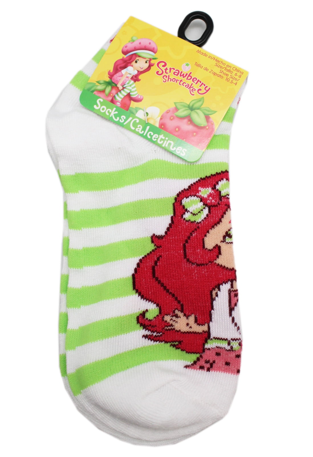 1 Pair, Size 6-8 Strawberry Shortcake Green Striped White Kids Socks