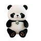 thumbnail image 2 of Muñeco de panda simulado de 10,6 pulgadas, muñeco de tela simulado, regalo para niños, juguete de peluche para niños y niñas, regalo de cumpleaños festivo, muñeco de peluche, 2 of 6