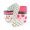 Christmas Assortment 1, variant on Christmas Ribbon Mixed Assortment 006