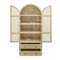 thumbnail image 4 of GZXS 70.28" Tall Arched Pantry Cabinet with 2 Drawers, 2 Rattan Doors, Adjustable Shelves, and Anti-Tip Device, Multi-Purpose Storage Cupboard for Kitchen, Bedroom, Dining/Living Room (Natural), 4 of 9