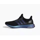 thumbnail image 3 of Ad-id-as Mens Ultraboost 5.0 DNA Core Back Metallic Blue GY8614 Size 8.5, 3 of 6