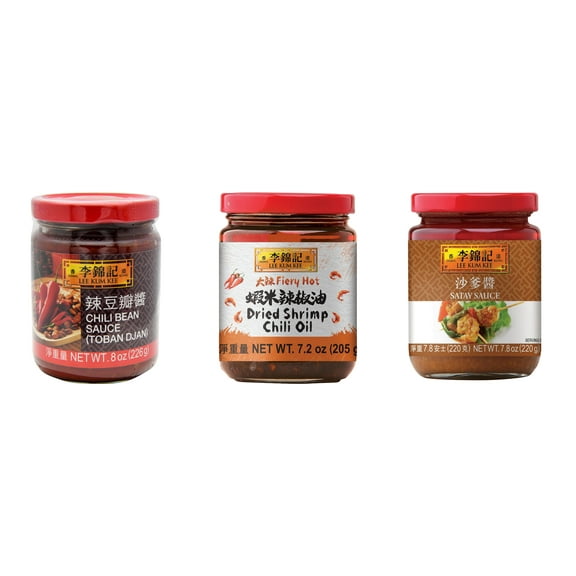 NineChef Brand Spoon Plus 3 Pack Lee Kum Kee Cooking Sauce, 3 Flavors(Chili Bean Sauce,Dried Shrimp Chili Oil,Satay Sauce)