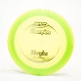 thumbnail image 5 of Innova Champion Shryke Disc Golf Distance Driver, Pick Color/Weight [Stamp & Exact Color May Vary] Red 175-176 grams, 5 of 21