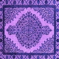 thumbnail image 1 of Ahgly Company Indoor Square Oriental Purple Industrial Area Rugs, 8' Square, 1 of 4