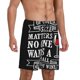 thumbnail image 2 of Fotbe Wine Funny Pantalones Cortos de Pijama para Hombre, Ropa de Dormir, Pantalones de Pijama Cortos para Hombre-Medium, 2 of 6