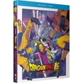 thumbnail image 2 of Dragon Ball Super: Super Hero (Blu-ray + DVD CrunchyRoll), 2 of 4