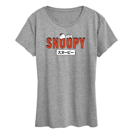 Peanuts - Snoopy Red - Women's Short Sleeve Graphic T-Shirt