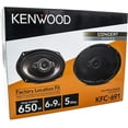 thumbnail image 3 of Kenwood KFC-691 Concert Series Car Speakers (Pair) - 6"x9" 5-Way Speakers, 650W, 4-Ohm Impedance, Polypropylene Woofer & Balanced Dome Tweeter, Acoustic Sound Harmonizer Technology, 3 of 5