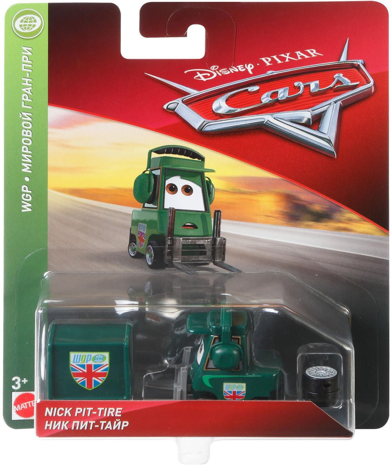 Disney Pixar – Les Bagnoles –Nick Pit-tire