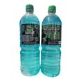 thumbnail image 1 of DET  ROPA Y MAS CONCENTRADO OTOÑO FRESCO PLEH ESMERALDA 1 LT BOTELLA QUE RINDE 3 LT PLEH ESMERALDA DETERGENTE PARA TODO TIPO DE ROPA, 1 of 6