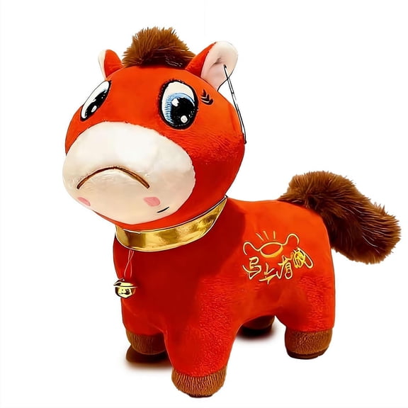 2026 Year of The Horse Plush Mascot -11.8IN  Red Stuffed Animal Zodiac Doll with Auspicious Embroidery - Lunar New Year Blessing Souvenir for Home & Office Decor - Lucky Spring Festival Gift