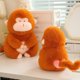 thumbnail image 3 of Juguete de peluche de mono de simulación, muñeco de mono de cola larga de peluche suave, decoración del hogar, regalo de cumpleaños para niños, 3 of 4