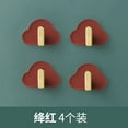 thumbnail image 1 of Zhuge Gancho de pared en forma de L de 4 piezas con forma de nube, sin perforaciones, sin marcas, gancho adhesivo, para cocina, baño, bolso, gancho para llaves (rojo), 1 of 5