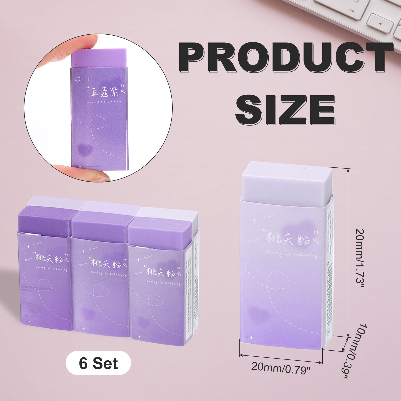 Uxcell Pencil Erasers, 36 Pcs Rubber Colorful Gradient Eraser Rectangular Eraser, Purple