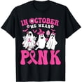 thumbnail image 1 of T-Shirt Groovy Halloween Guerrier du Cancer du Sein Rose - comme sur l'Image - S, 1 of 3