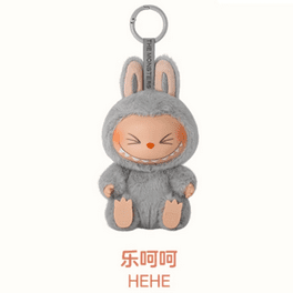 Labubu The Monsters Exciting Macaron Plush Doll Etciting