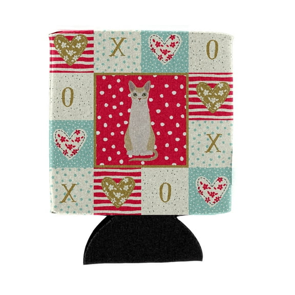 Carolines Treasures CK5790CC Singapura 2 Cat Love Can or Bottle Hugger Can Hugger multicolor