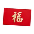 thumbnail image 4 of Lipstore Chinese Lunar New Year Red Envelope Large for Birthday China Spring Festival, 4 of 8