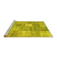 thumbnail image 2 of Ahgly Company Machine Washable Indoor Round Abstract Yellow Contemporary Area Rugs, 4' Round, 2 of 4