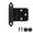 Black, variant on 3/8 Inch Inset Cabinet Door Hinges Black, 20 Pack 10 Pairs Flush Face Mount Cupboard Kitchen Hardware Hinges Max fit 9mm/0.375” Step Door, CH201-BK-P20