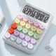 thumbnail image 5 of Calculadora colorida Calculadora de teclado mecánico Calculadora electrónica de escritorio para el hogar Escuela Oficina Blanca, 5 of 12