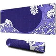 thumbnail image 1 of Topographic Pattern Desk Mouse Pad - Extra Large and Non-Slip for Enhanced Comfort and Style - Must-Have Desk Decor Accessory, 1 of 7