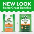thumbnail image 3 of Greenies Feline Oven Roasted Chicken Flavor Adult Natural Dental Cat Treats, 2.1 oz Pouch, 3 of 8