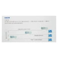 thumbnail image 6 of 30DB 1030MK8 1 Input 8 Output Cable TV Signal Booster, Analog Digital Cable TV Signal Amplifier, 6 of 6