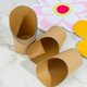 thumbnail image 2 of 100 Pcs French Fries Holder, 12oz Disposable Paper French Fry Cups Charcuterie Cups Aoba, 2 of 5