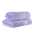 thumbnail image 2 of Premium Egyptian Cotton Highly Absorbent 2-Piece Plush Bath Sheet Set - 34" x 68", 2 of 7
