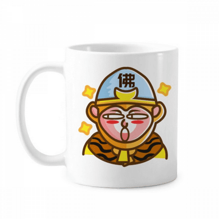 

Monkey Sian Mythology Mug Pottery Cerac Coffee Porcelain Cup Tableware
