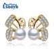 thumbnail image 2 of Pendientes de perlas naturales de agua dulce LSOOYH, ideales para bodas y fiestas, con circonitas cúbicas y forma de mariposa., 2 of 5
