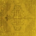 thumbnail image 1 of Ahgly Company Machine Washable Indoor Square Abstract Yellow Contemporary Area Rugs, 8' Square, 1 of 4
