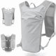 thumbnail image 1 of Mochila transpirable para ciclismo, running, senderismo, cross-country, maratón, mochila de hidratación, chaleco deportivo., 1 of 1