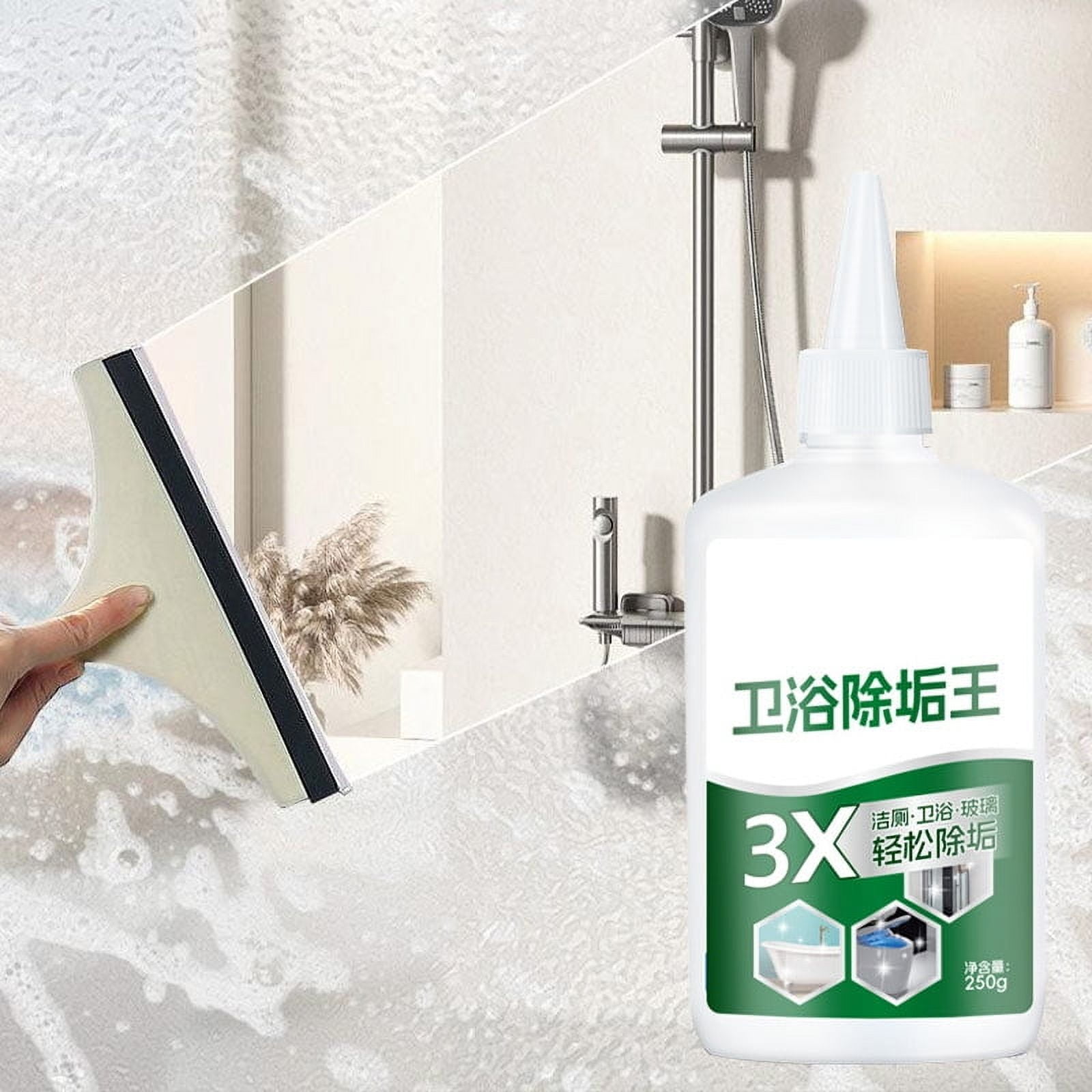 HOARBOEG 1Pcs 250ml Bathroom Multi-Purpose Cleaner Spray – picture 5