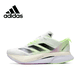 thumbnail image 3 of Zapatillas de running Adidas Adizero Boston 12 de caña baja, antideslizantes, resistentes al desgaste, para hombre y mujer, color azul, 3 of 5